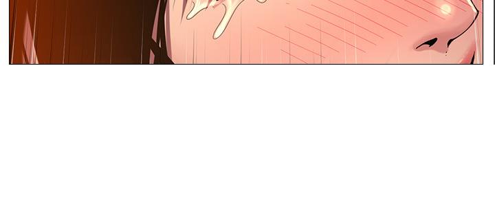《继女妍希》第168话 第18页