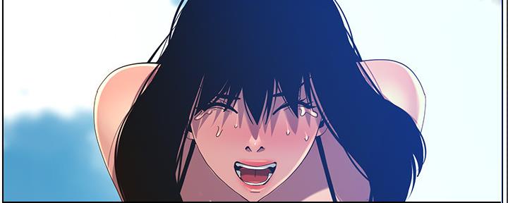 《继女妍希》第168话 第24页