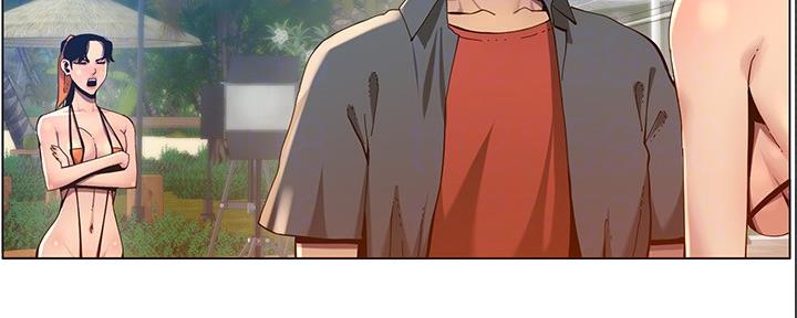 《继女妍希》第168话 第3页