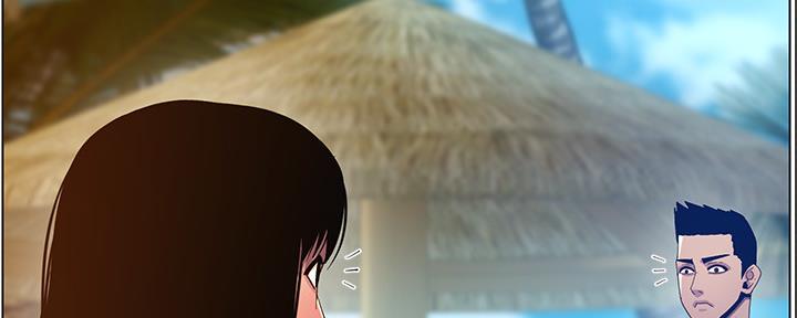 《继女妍希》第168话 第65页