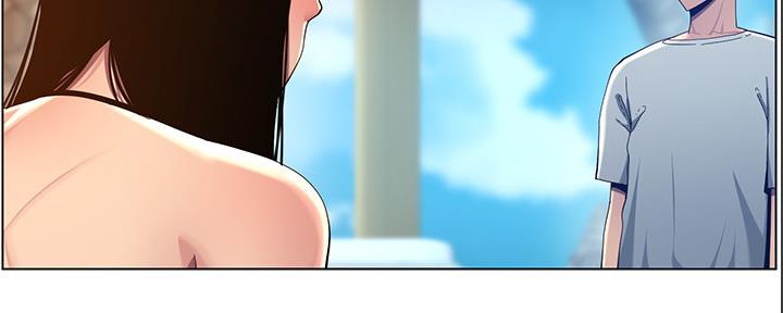 《继女妍希》第168话 第66页