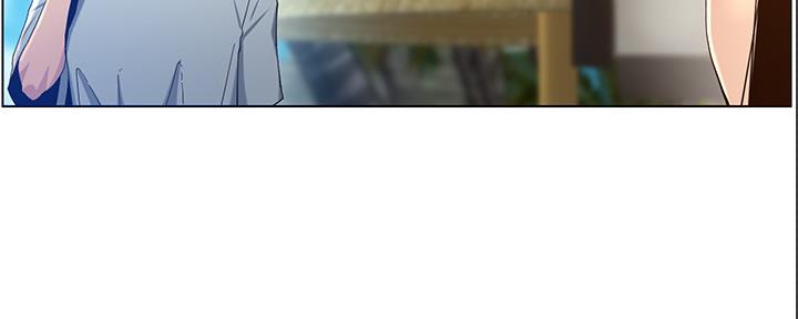 《继女妍希》第168话 第69页