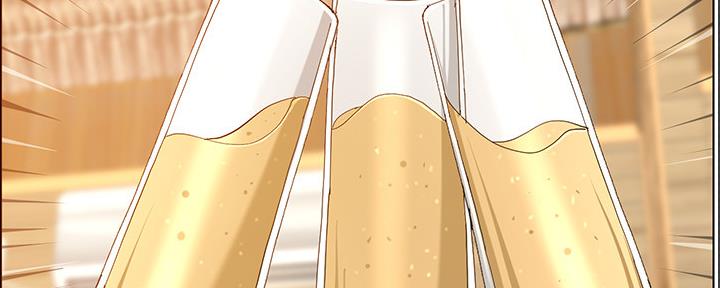 《继女妍希》第168话 第94页