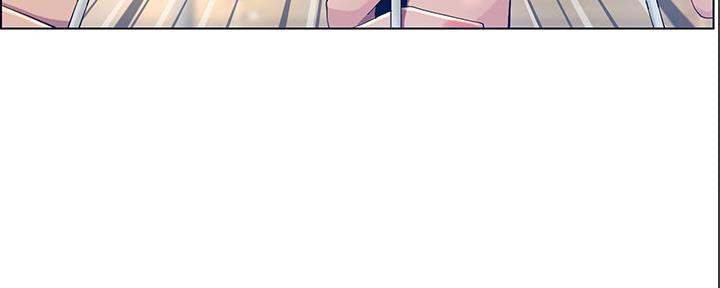 《继女妍希》第168话 第96页