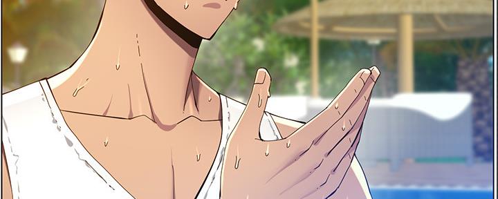 《继女妍希》第167话 第100页