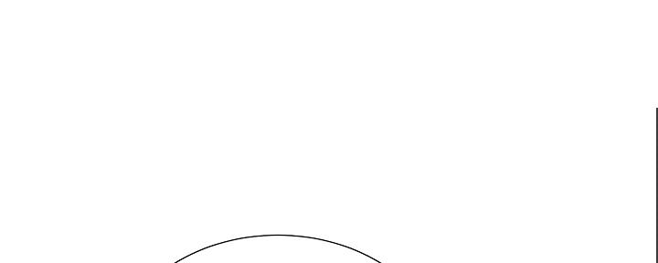 《继女妍希》第167话 第107页