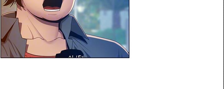 《继女妍希》第167话 第119页