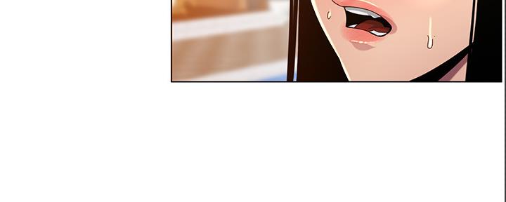《继女妍希》第167话 第122页