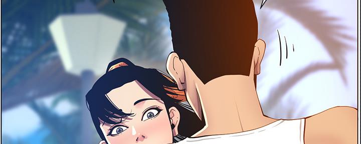 《继女妍希》第167话 第12页