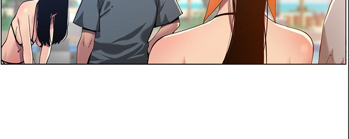 《继女妍希》第167话 第132页