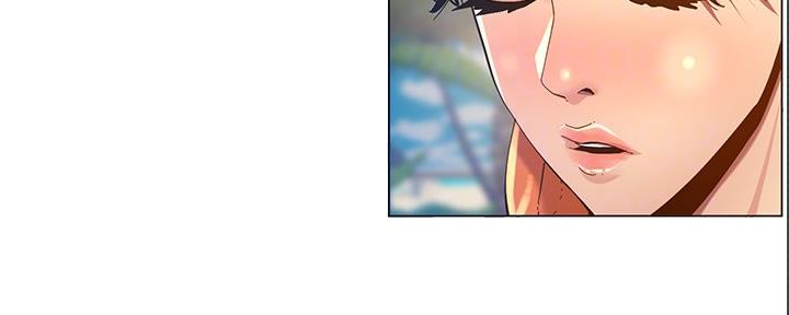 《继女妍希》第167话 第134页