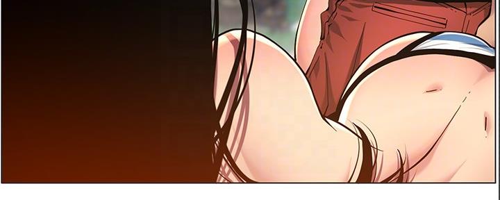 《继女妍希》第167话 第15页