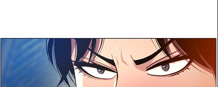 《继女妍希》第167话 第45页