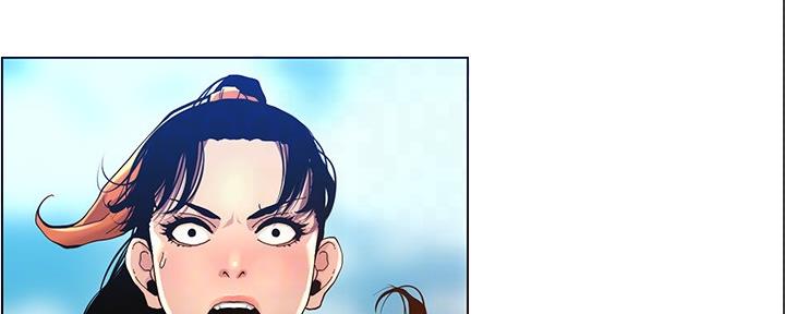 《继女妍希》第167话 第64页