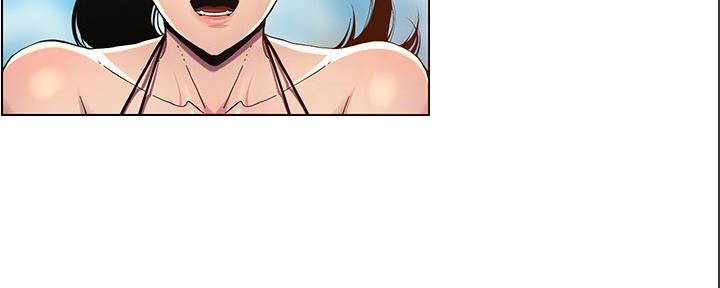 《继女妍希》第167话 第65页