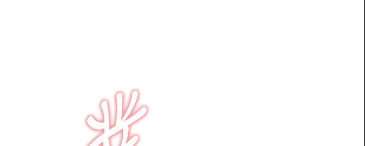 《继女妍希》第167话 第68页