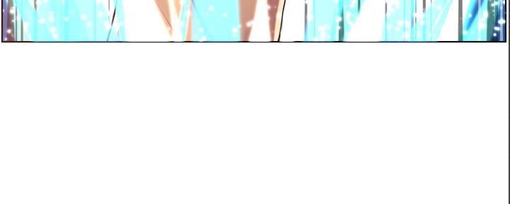 《继女妍希》第167话 第77页