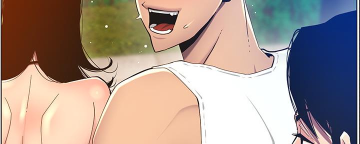 《继女妍希》第167话 第7页