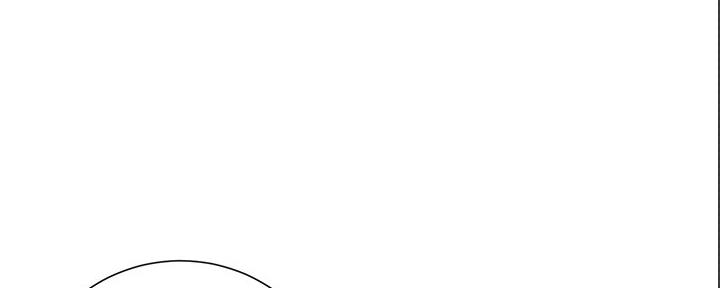 《继女妍希》第167话 第82页