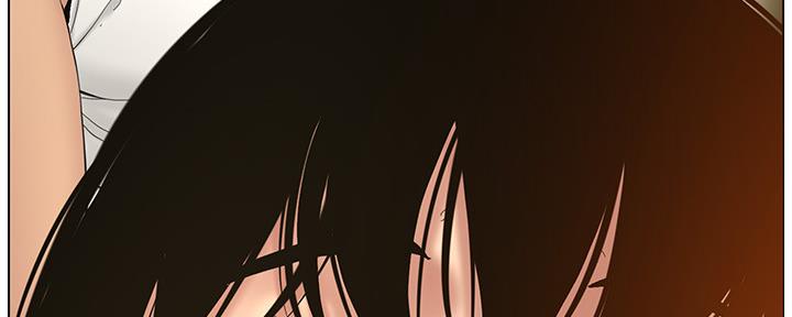 《继女妍希》第166话 第119页