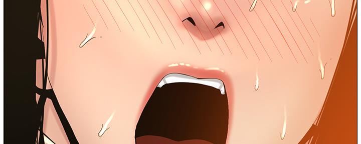 《继女妍希》第166话 第121页
