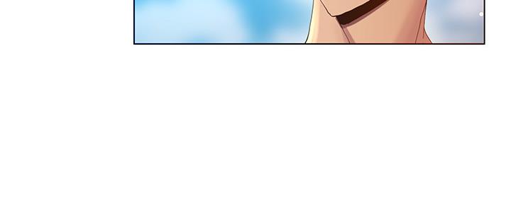 《继女妍希》第166话 第15页