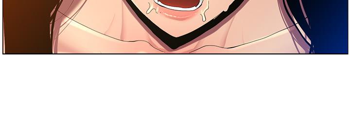 《继女妍希》第166话 第29页