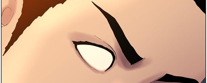 《继女妍希》第166话 第31页