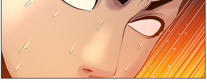 《继女妍希》第166话 第42页