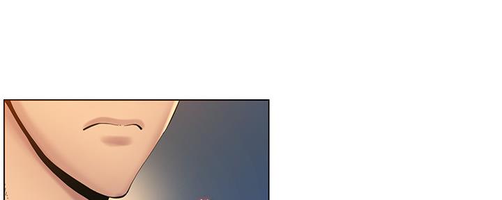 《继女妍希》第166话 第60页