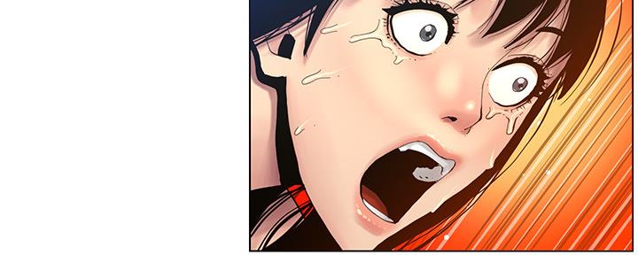 《继女妍希》第166话 第63页