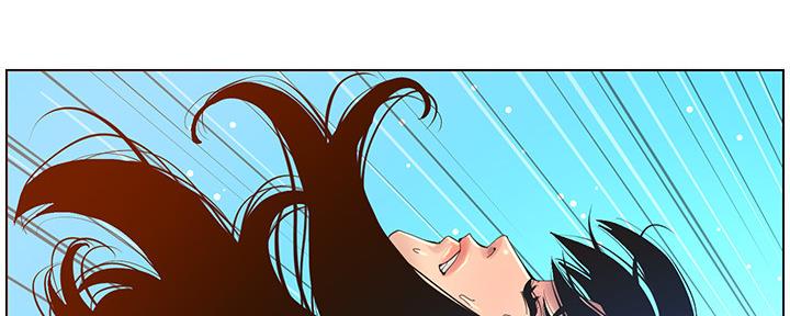 《继女妍希》第166话 第72页