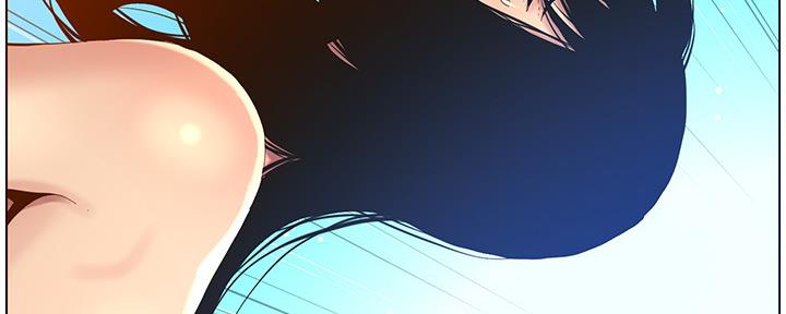 《继女妍希》第166话 第73页