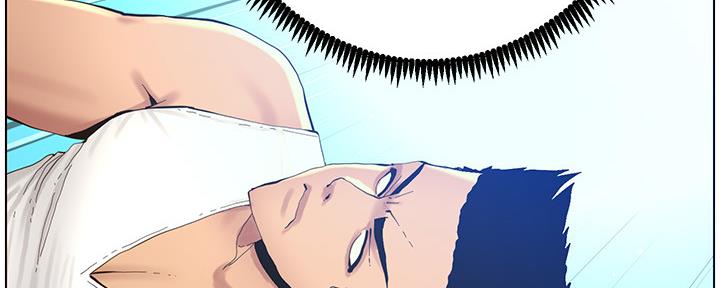 《继女妍希》第166话 第76页
