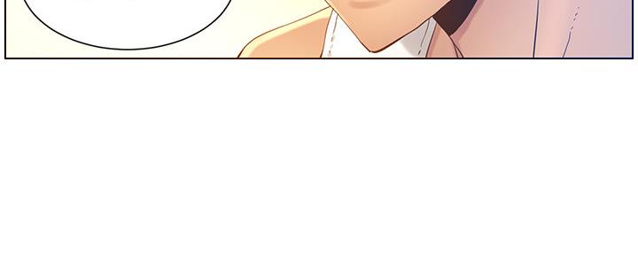 《继女妍希》第166话 第85页