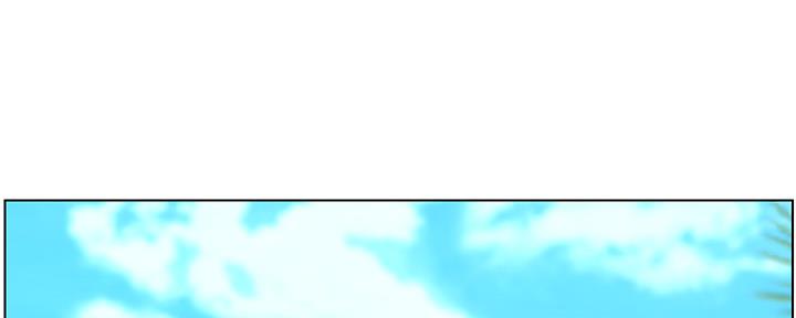 《继女妍希》第166话 第86页