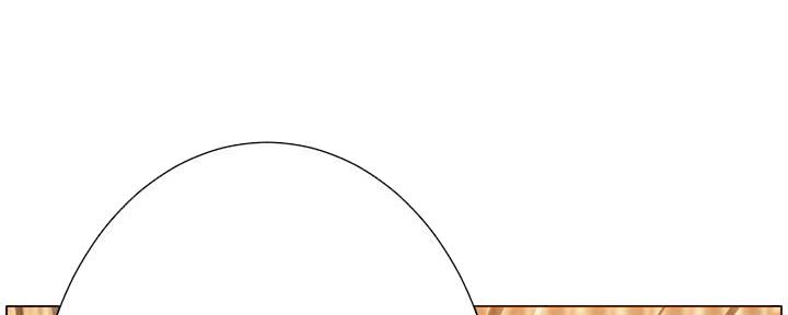 《继女妍希》第169话 第121页
