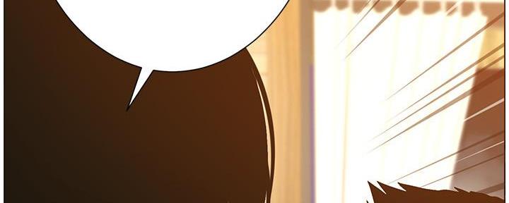 《继女妍希》第169话 第123页