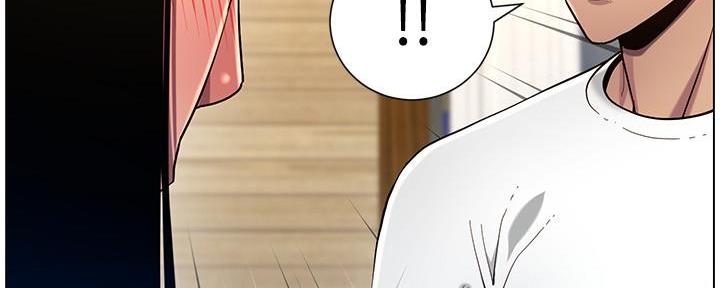 《继女妍希》第169话 第125页