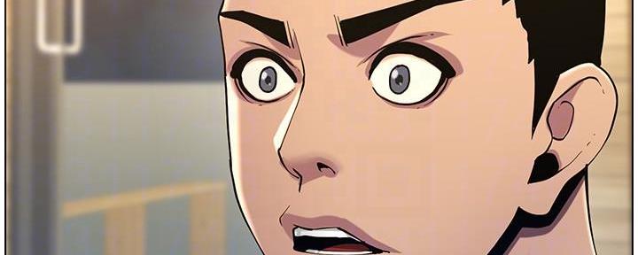 《继女妍希》第169话 第130页