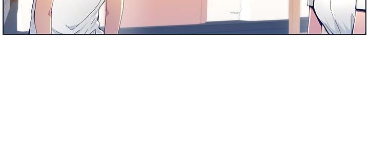 《继女妍希》第169话 第13页