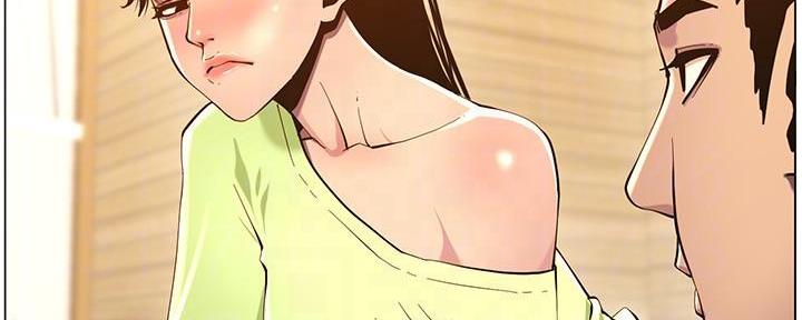 《继女妍希》第169话 第22页