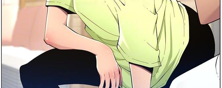 《继女妍希》第169话 第23页