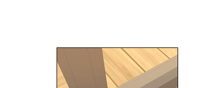 《继女妍希》第169话 第35页