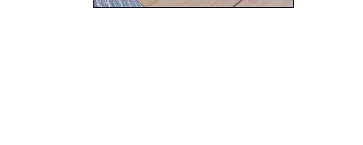 《继女妍希》第169话 第37页