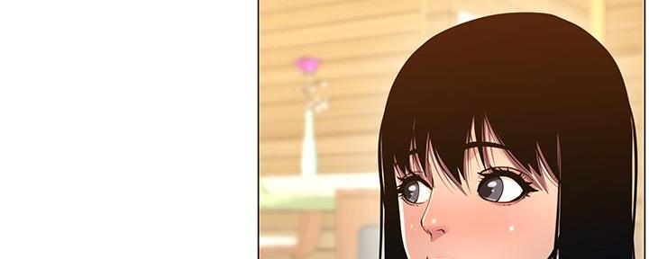 《继女妍希》第169话 第41页