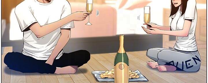 《继女妍希》第169话 第48页