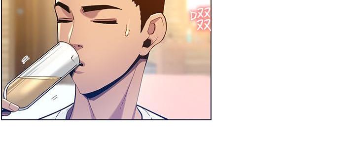 《继女妍希》第169话 第51页