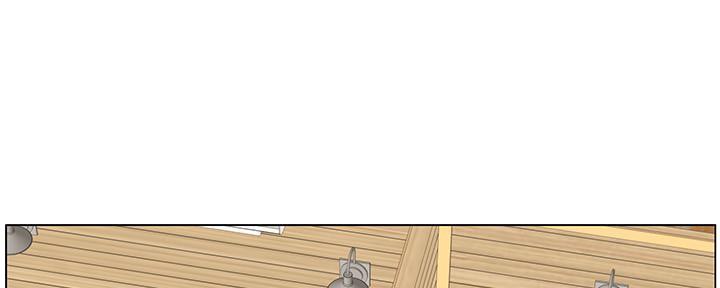 《继女妍希》第169话 第55页