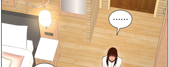 《继女妍希》第169话 第57页